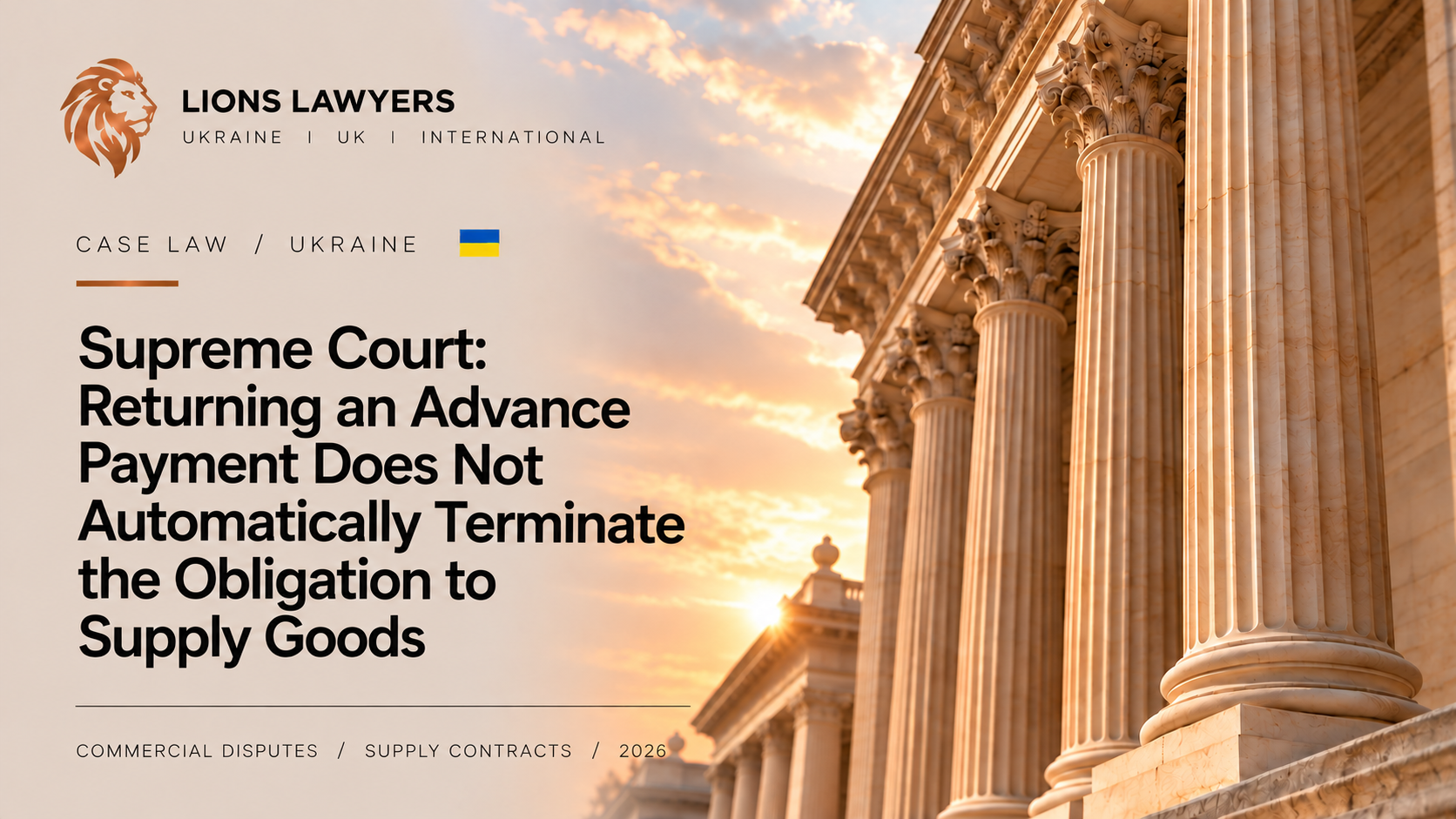 Returning an Advance Payment Does Not Automatically Terminate the Obligation to Supply Goods