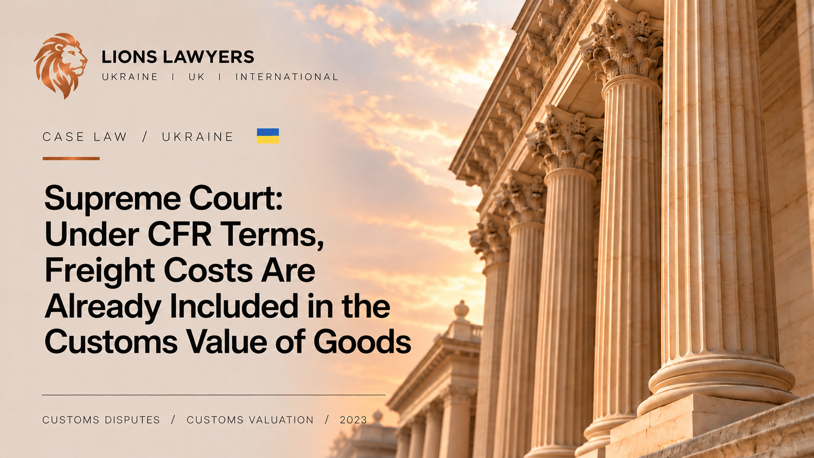 Under CFR Terms, Freight Costs Are Already Included in the Customs Value of Goods