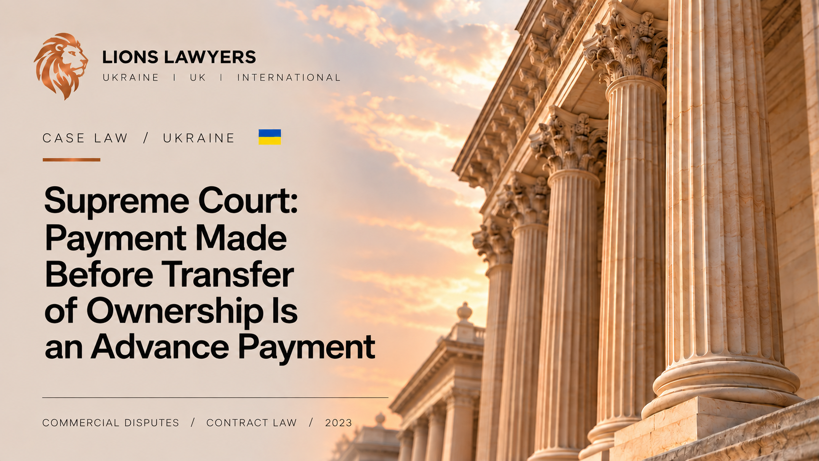 Payment Made Before Transfer of Ownership Is an Advance Payment