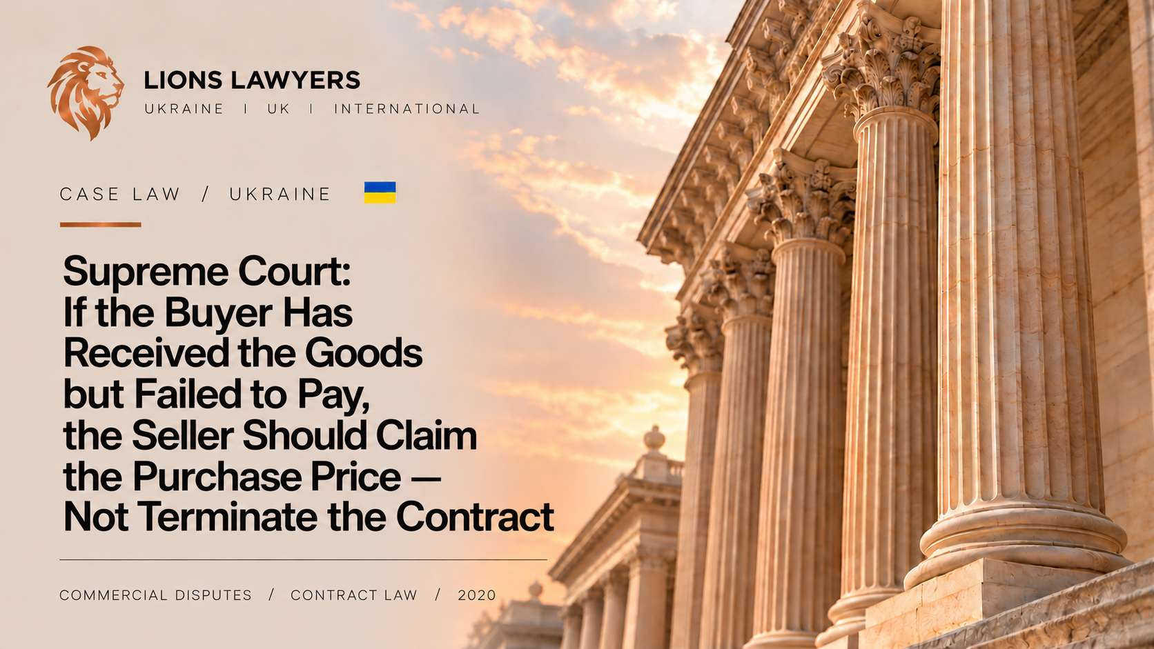 If the Buyer Has Received the Goods but Failed to Pay, the Seller Should Claim the Purchase Price — Not Terminate the Contract