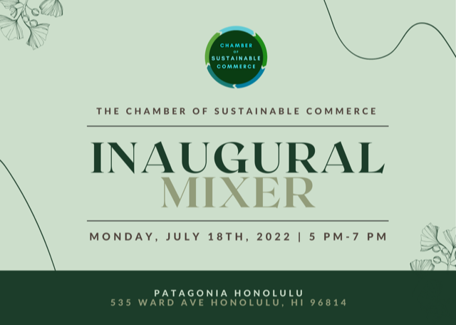 Inagural CSC Mixer