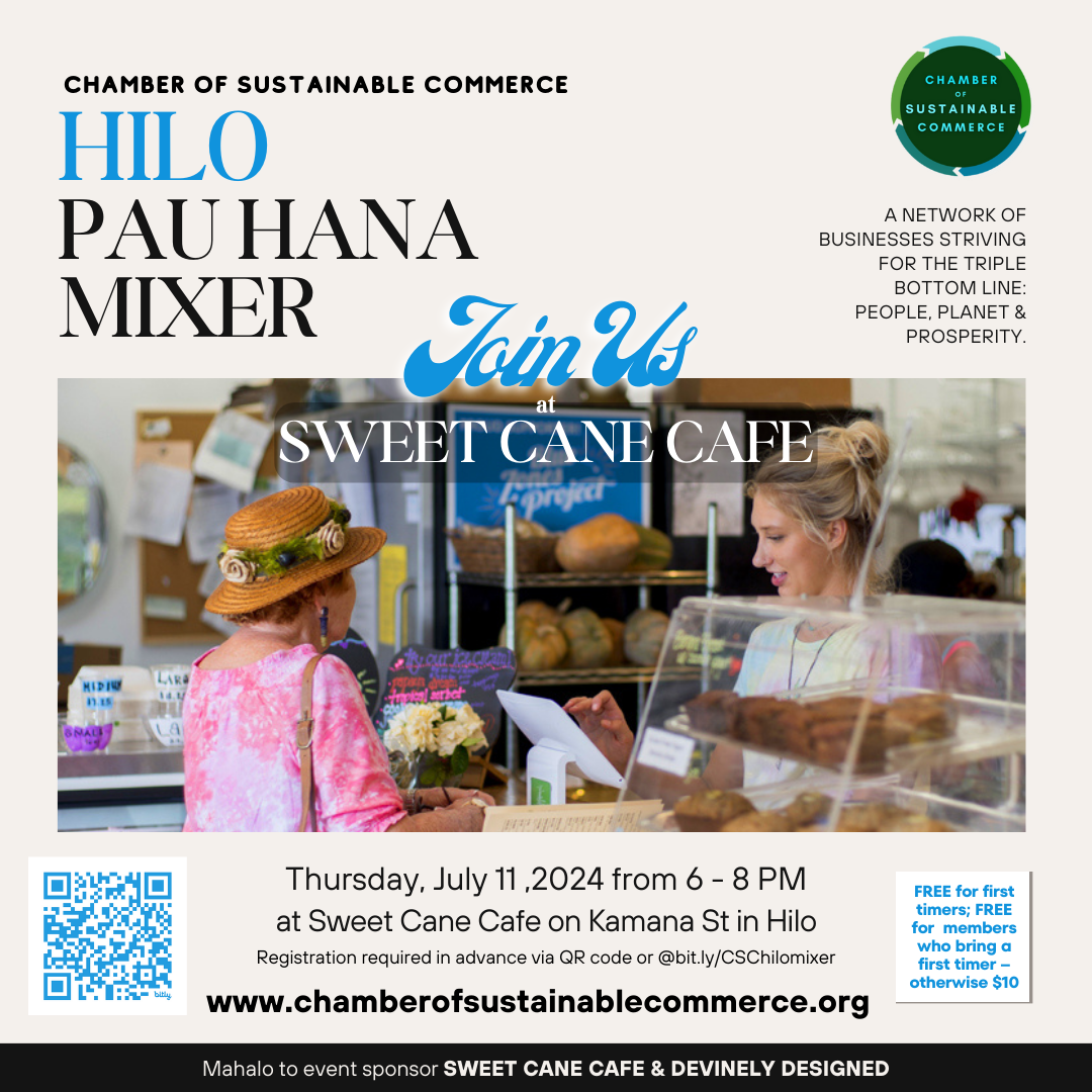 Hilo Pau Hana Mixer
