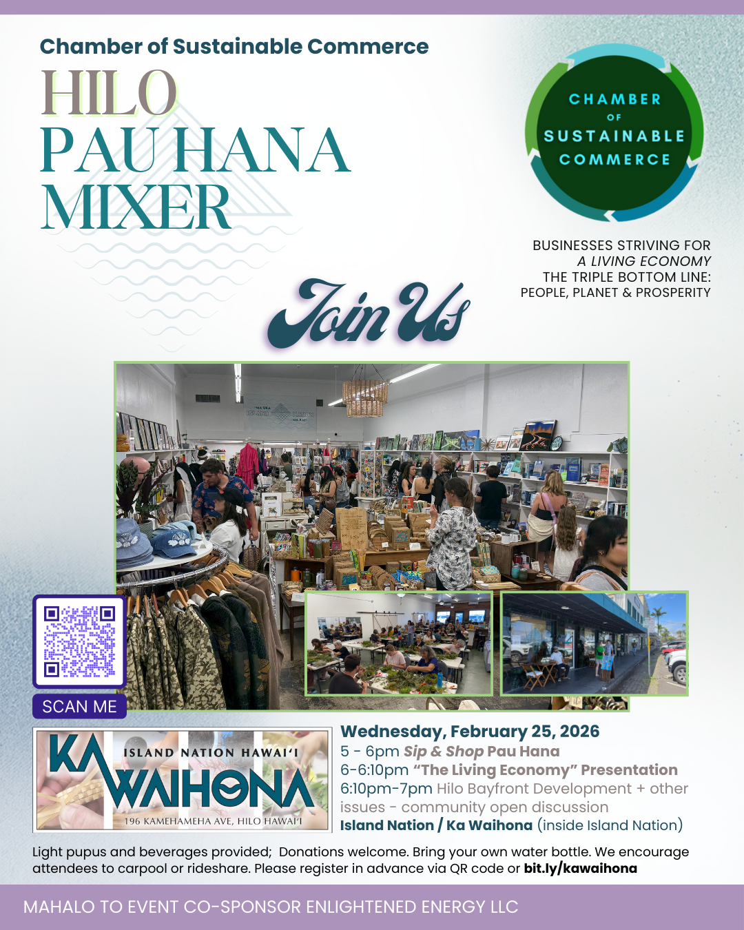 Feb. 25 Downtown Hilo Sip &amp; Shop Pau Hana