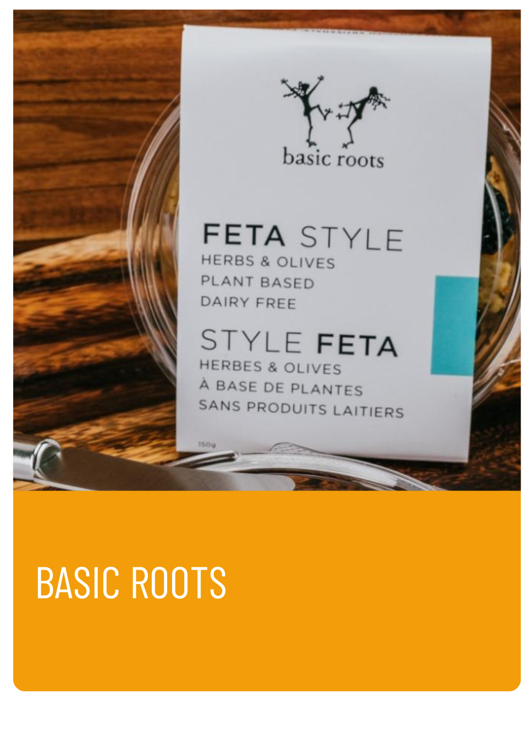 Basic Roots.png