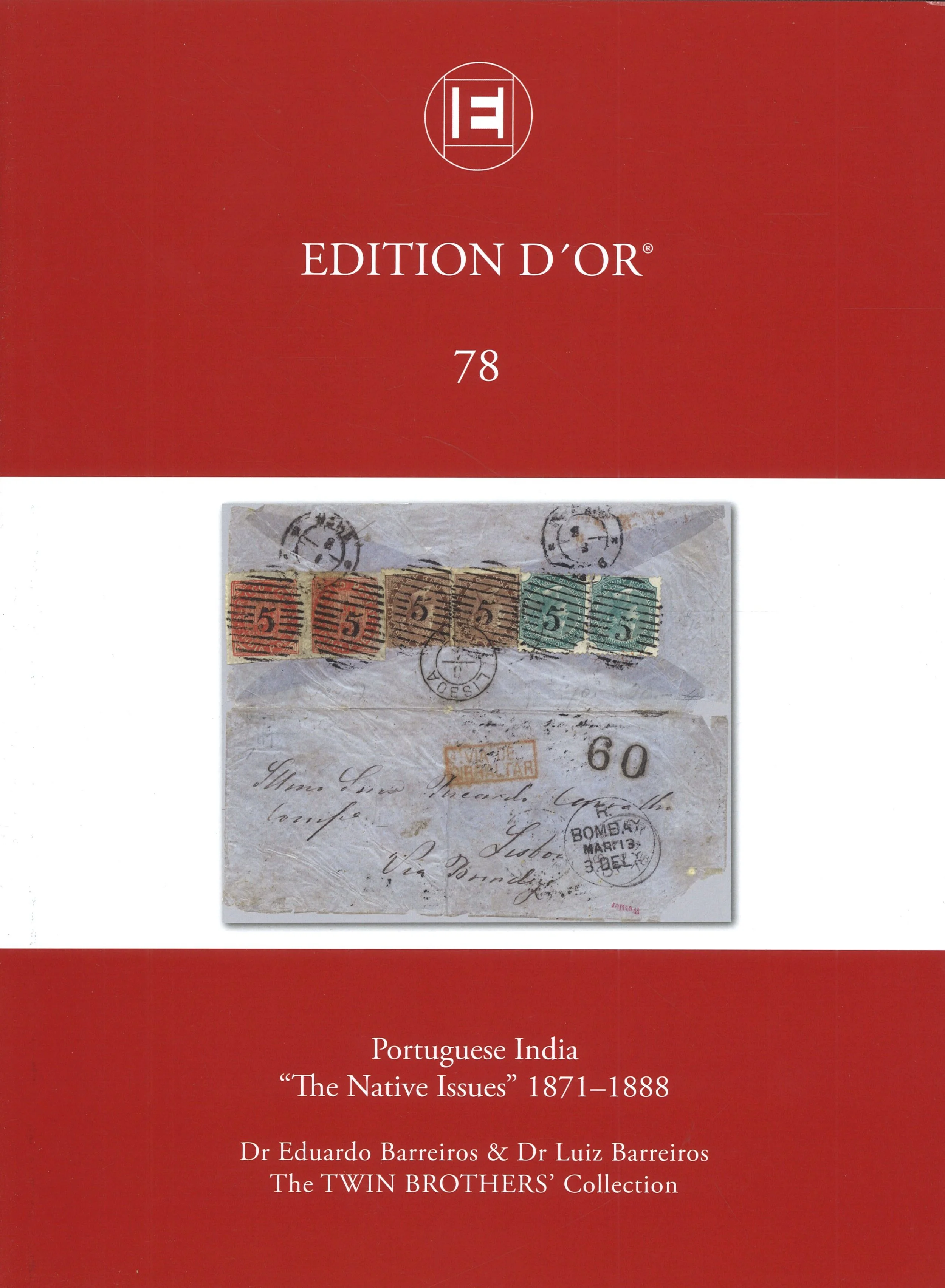 Nova obra de referência de Eduardo e Luiz Barreiros