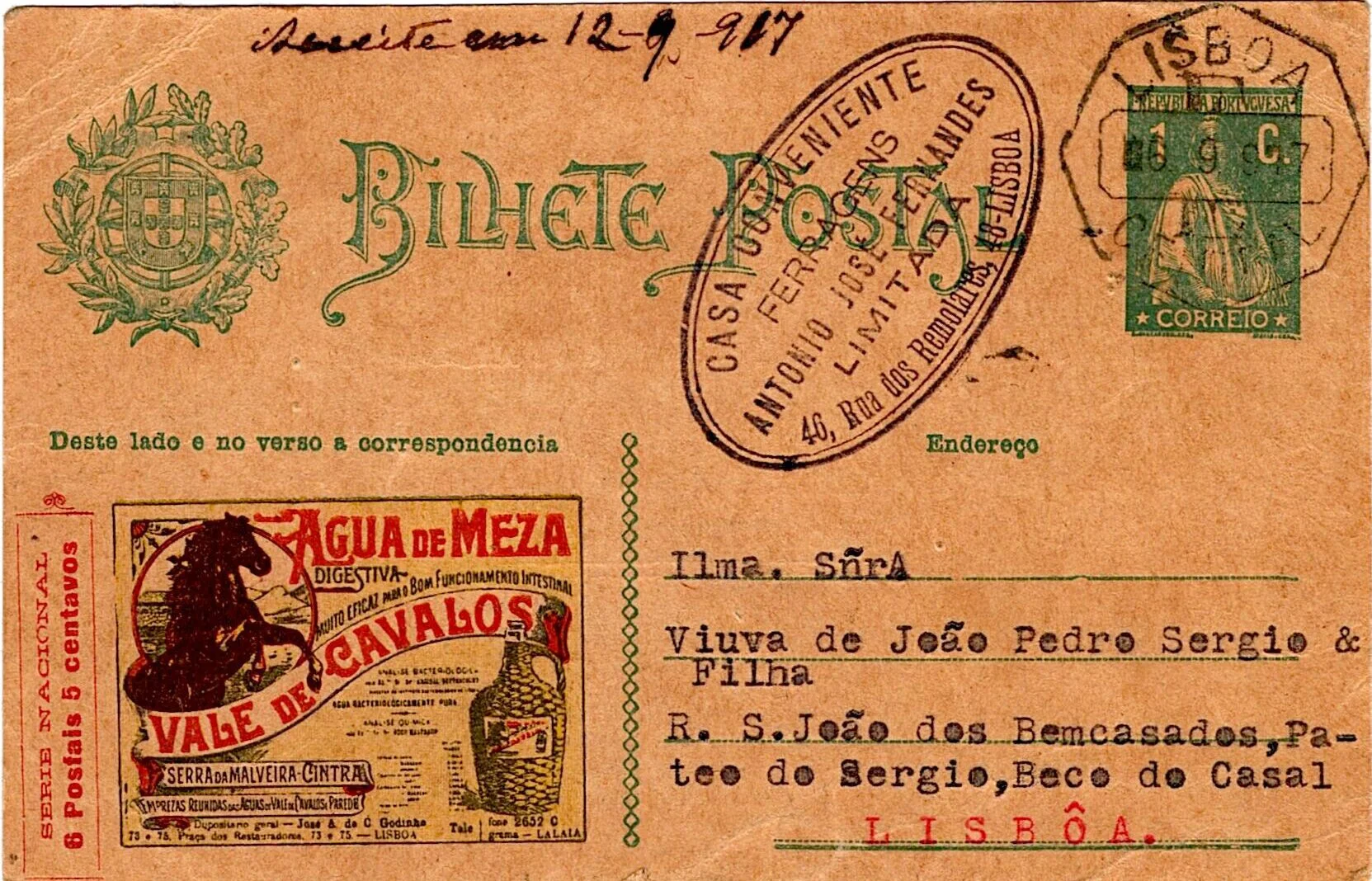 Está mesmo a chegar o Leilão n.º 55