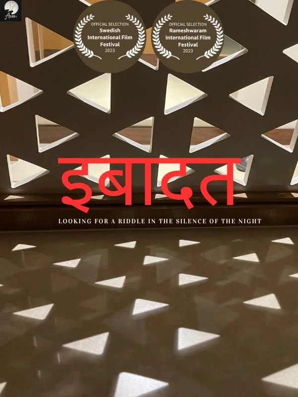 इबादत (600 x 800 px)-2.jpg