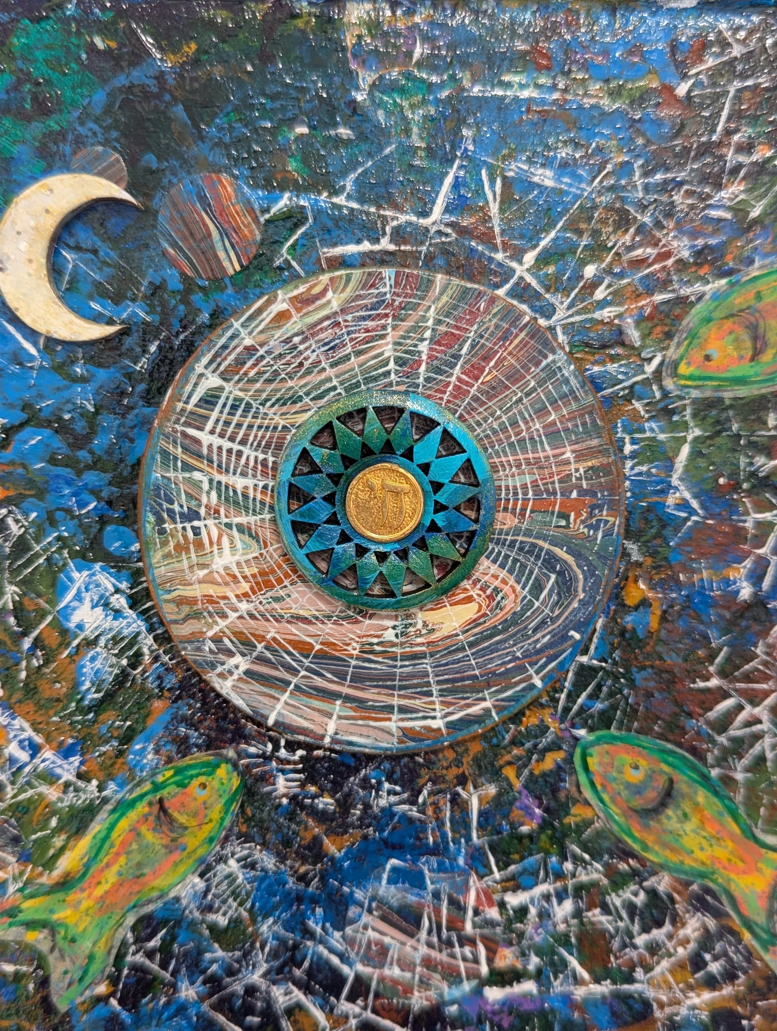 Gould_Pisces Night Portal_2c - Meredith Gould.jpg
