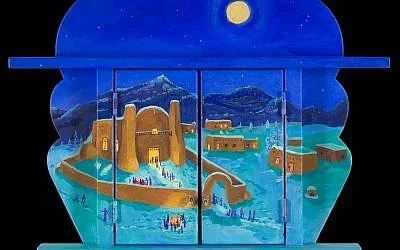 It's Complicated: New Mexican Jewish Closing Reception