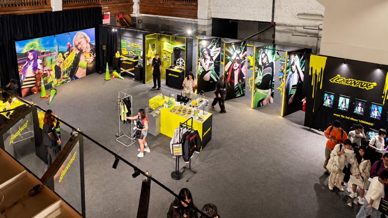 Neon+Lemonade+Pop-Up+Exhibition.png