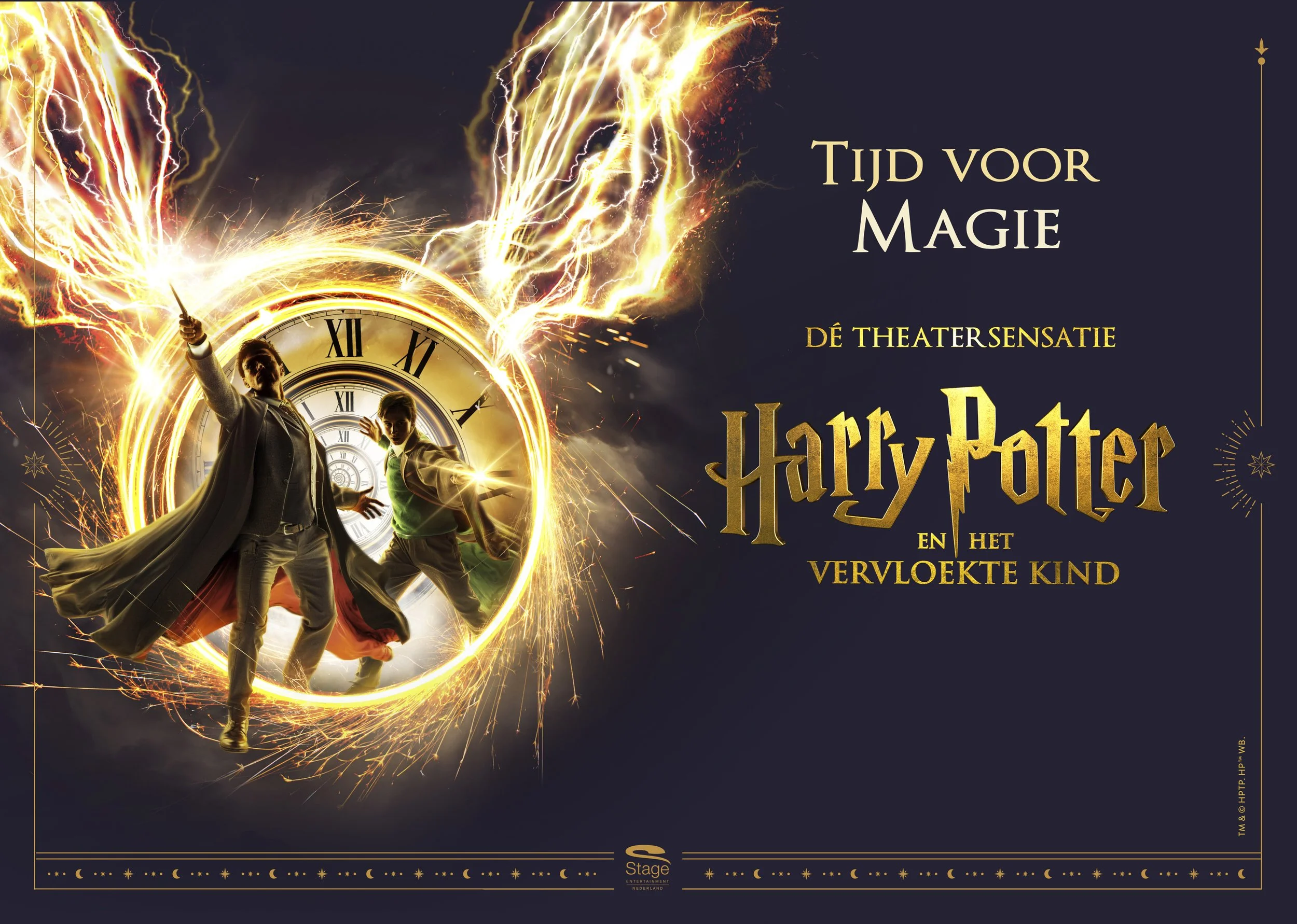 Maak uw bezoek aan Harry Potter de musical compleet! »
