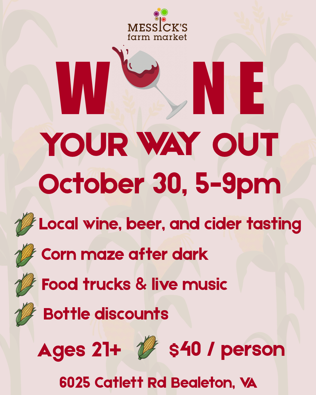 Wine Your Way Out 