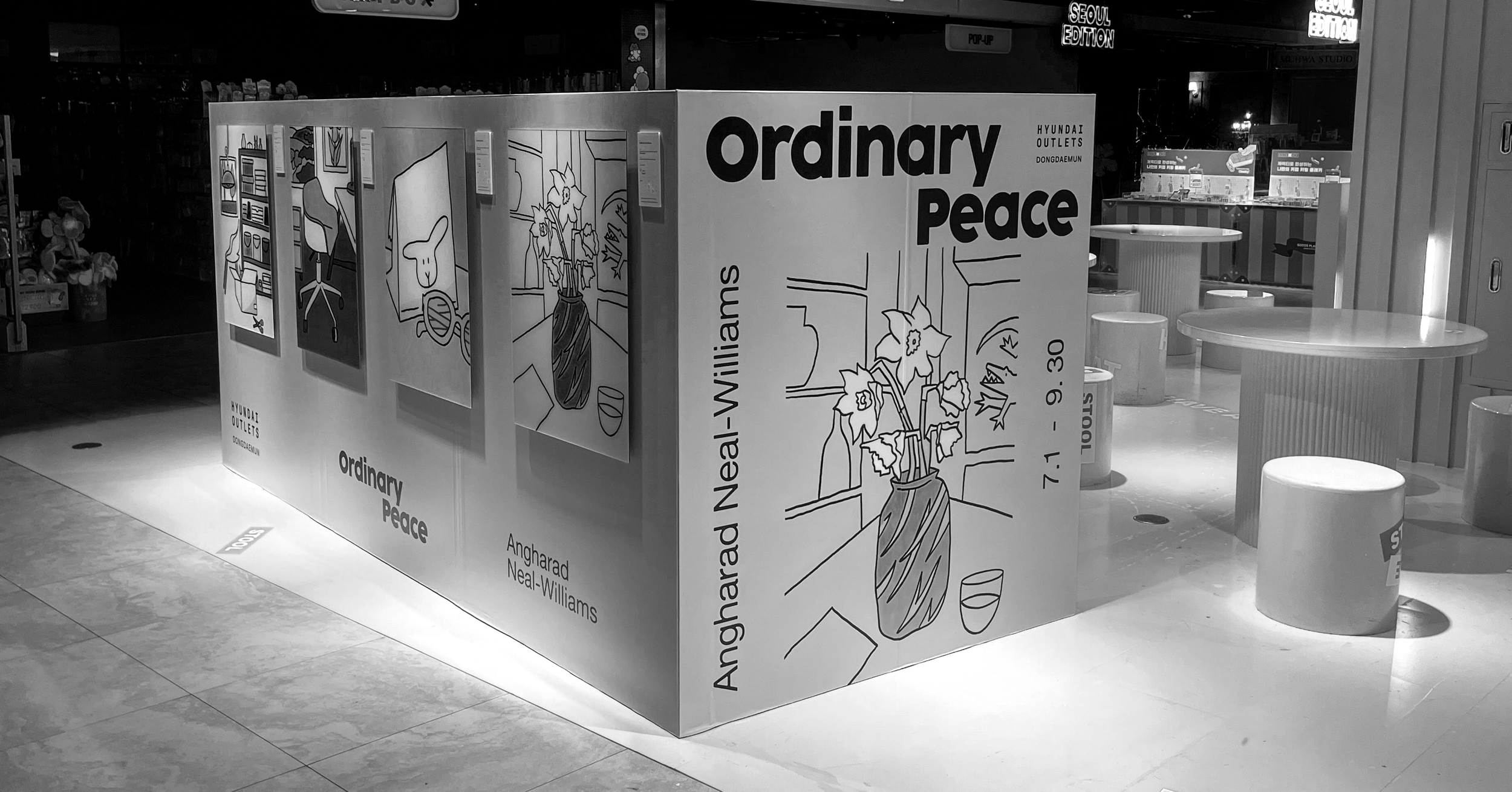 DONGDAEMUN EXHIBITION, SEOUL
