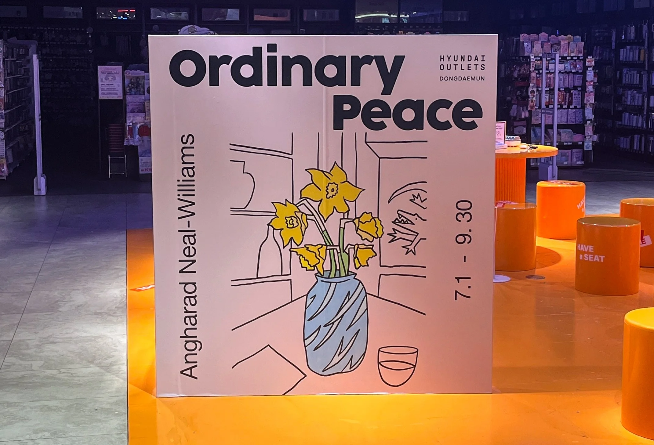 Seoul artist profile and exhibition