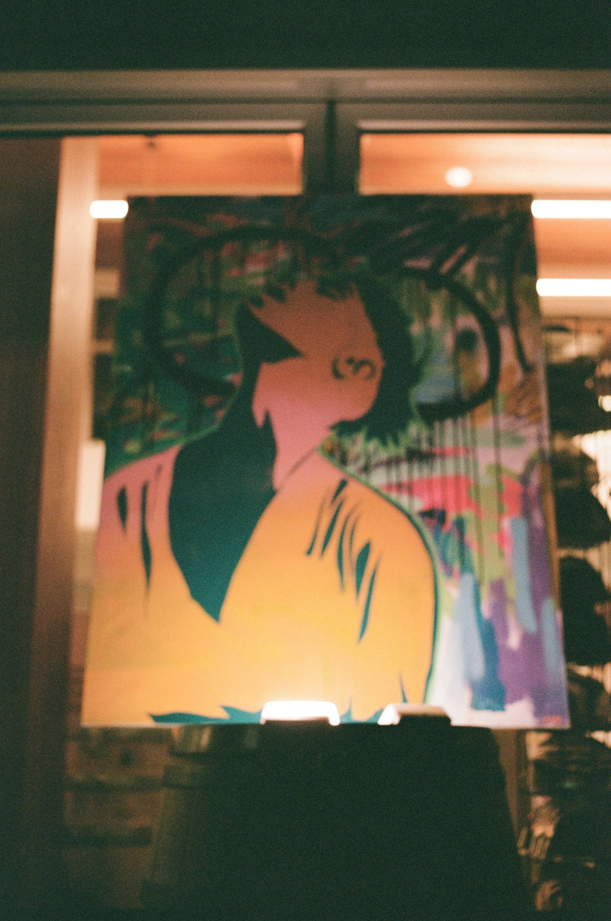 Nuit Blanche 2024 (Film)