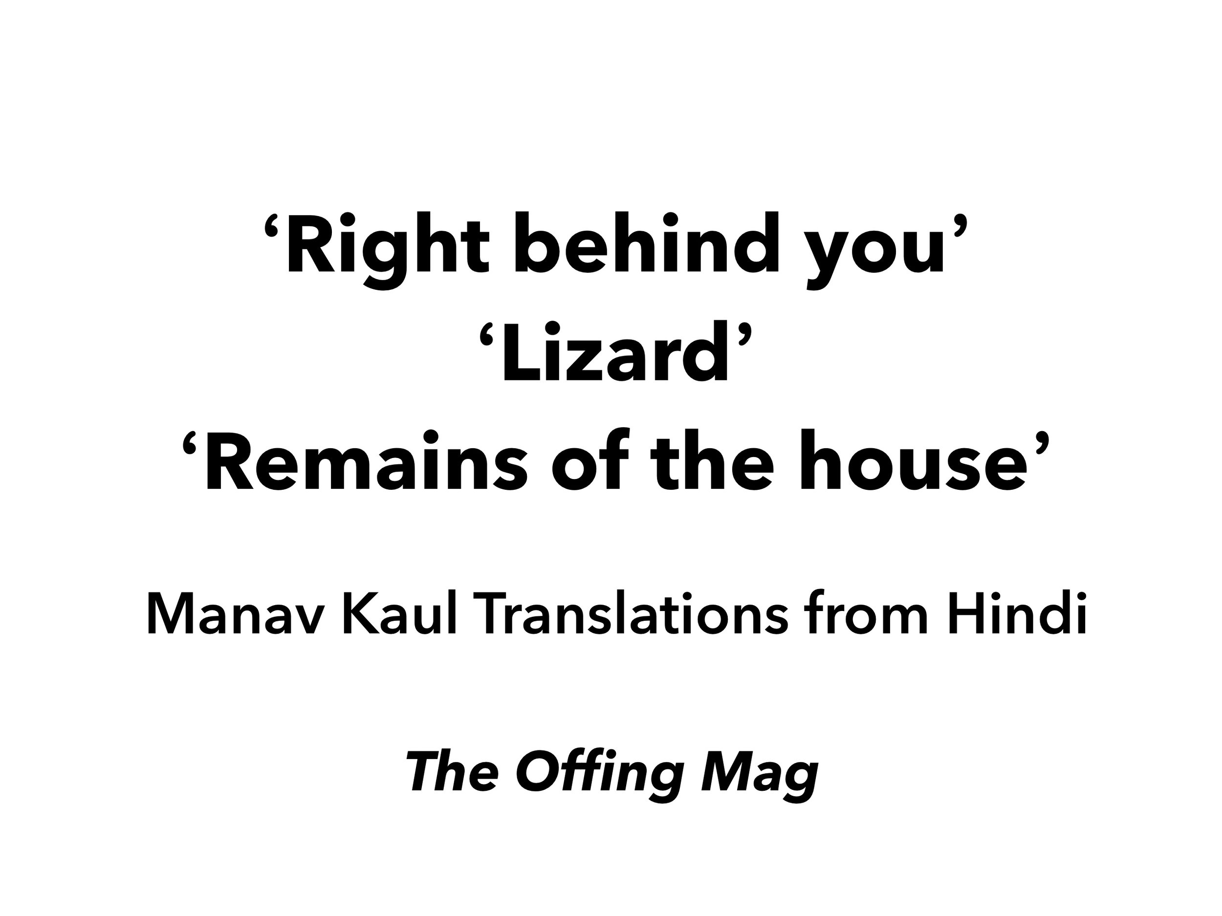 Right behind you & other translations
