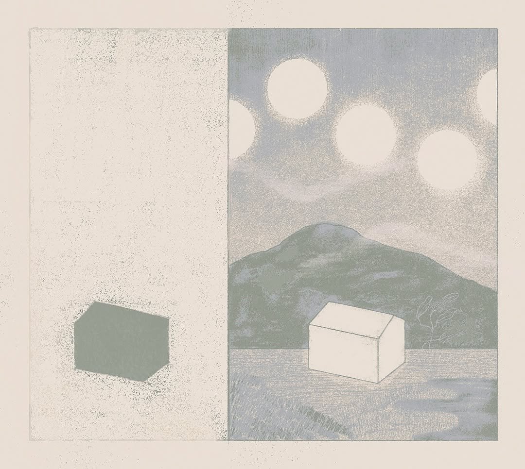 A quiet house with moving suns - a brief studyMade by me in twenty twenty six楽しむ 🏠🗻⚪️.jpg