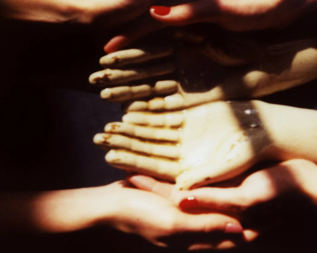 Tell Me Yours & I'll Tell You Mine.jpg