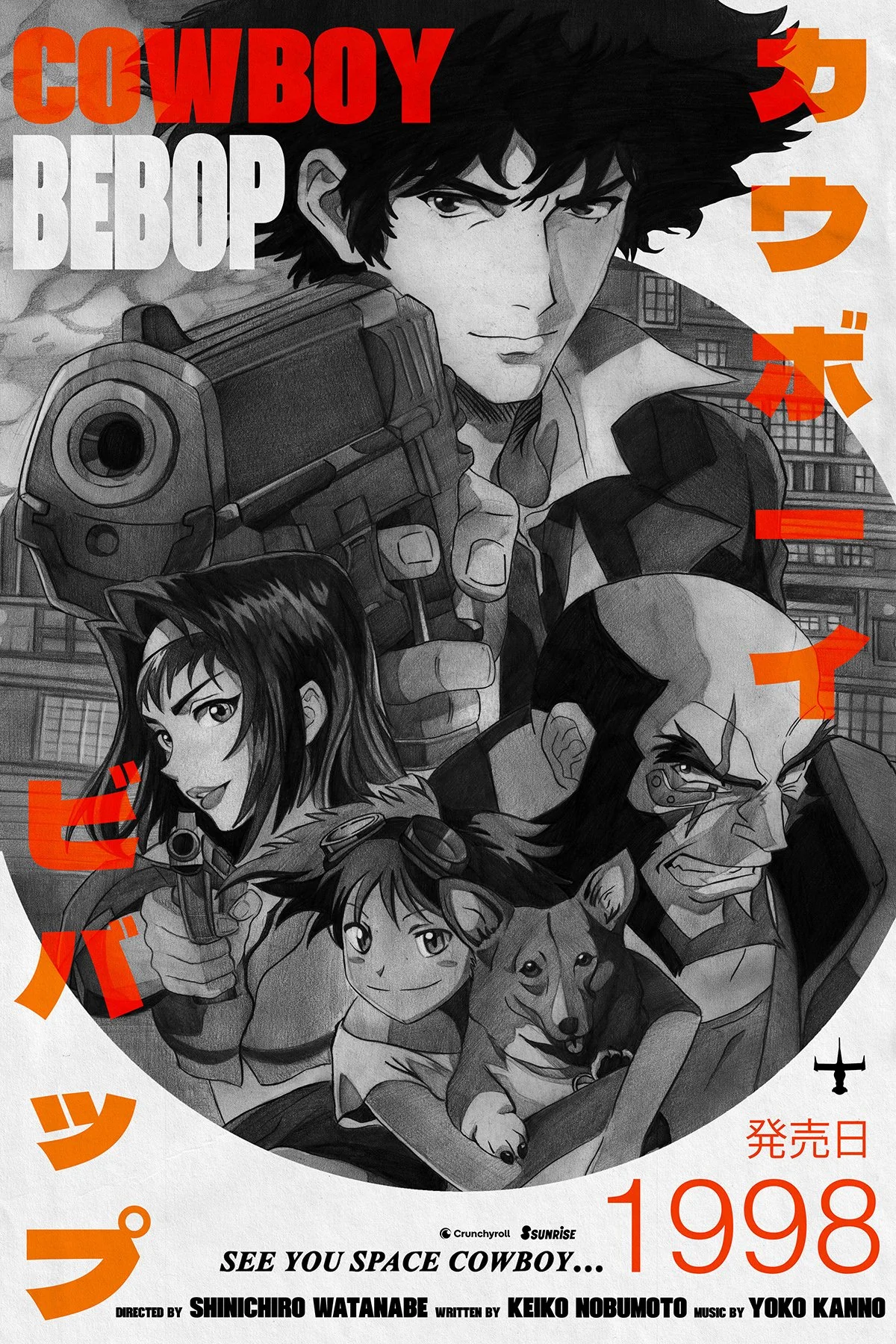 Illustrated poster for Cowboy Bebop by Stephen Campanella.