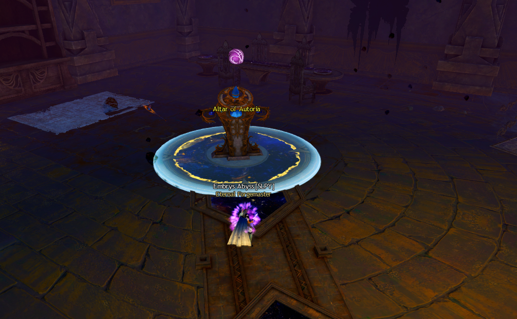 1stChamber.png
