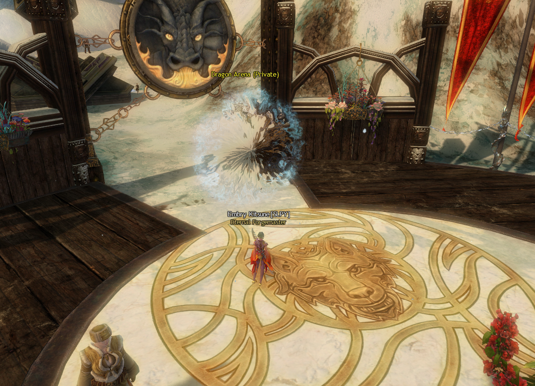 DragonArenaPrivate.png
