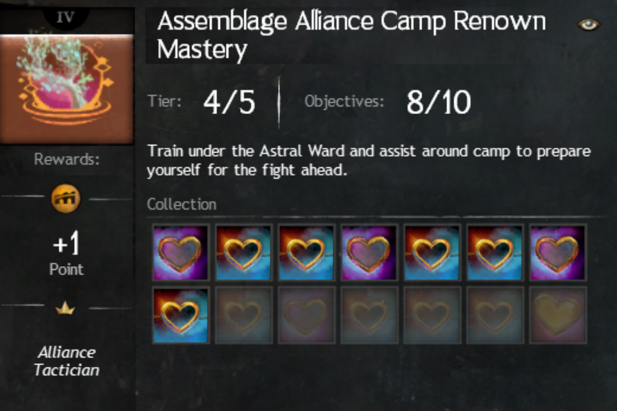 aac RENOWN.png
