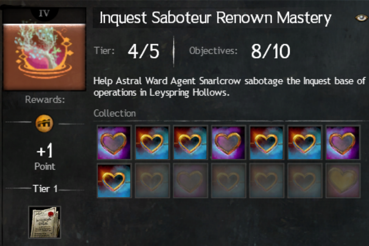 inquest RENOWN.png