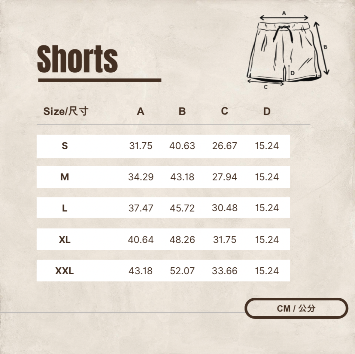 Shorts Size Chart.png