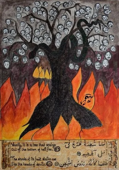 Zaqqum Tree of Hell — Dark ChamberZ Temple of Knowledge