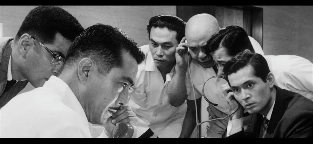 High and low, 1963