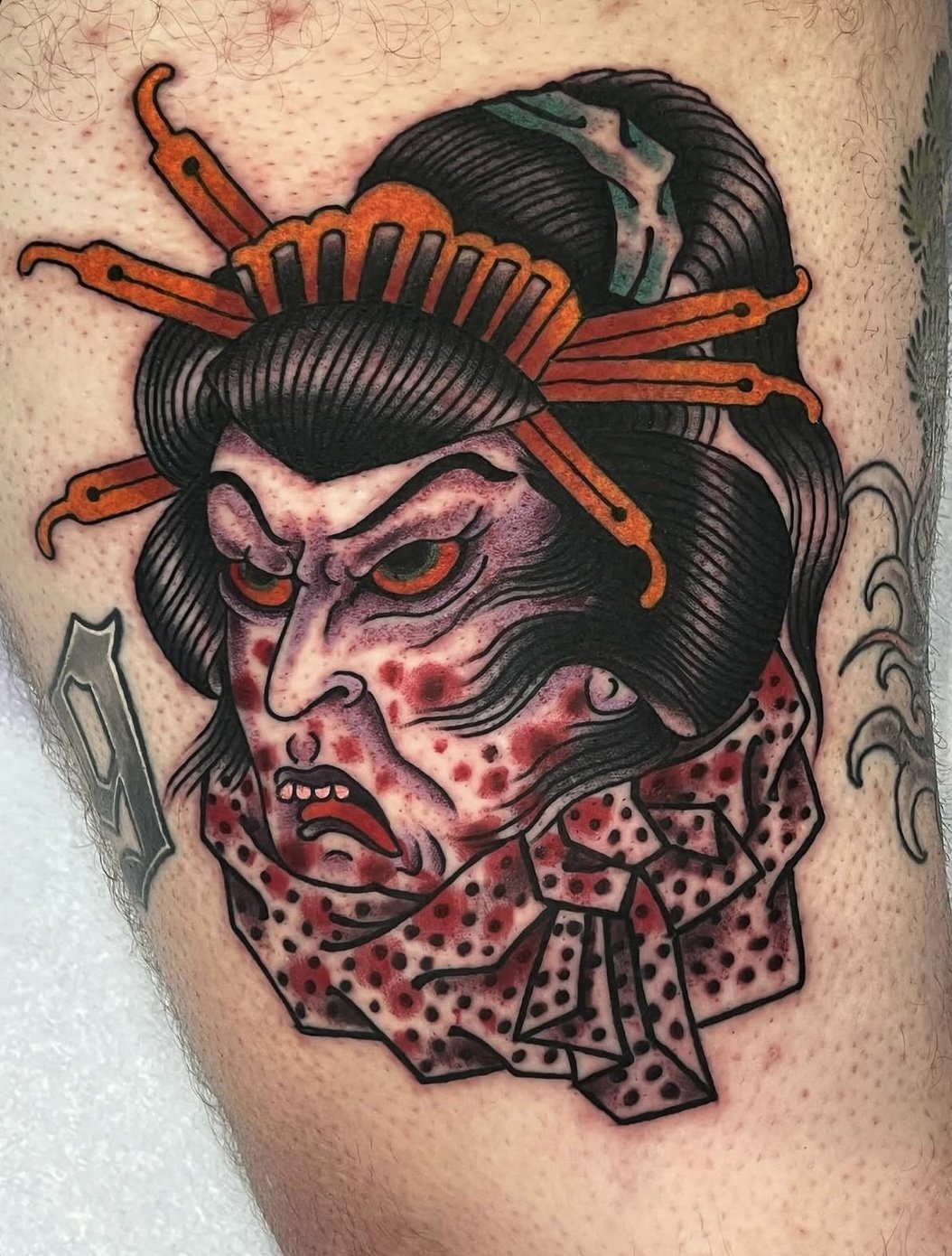 namakubi.jpg