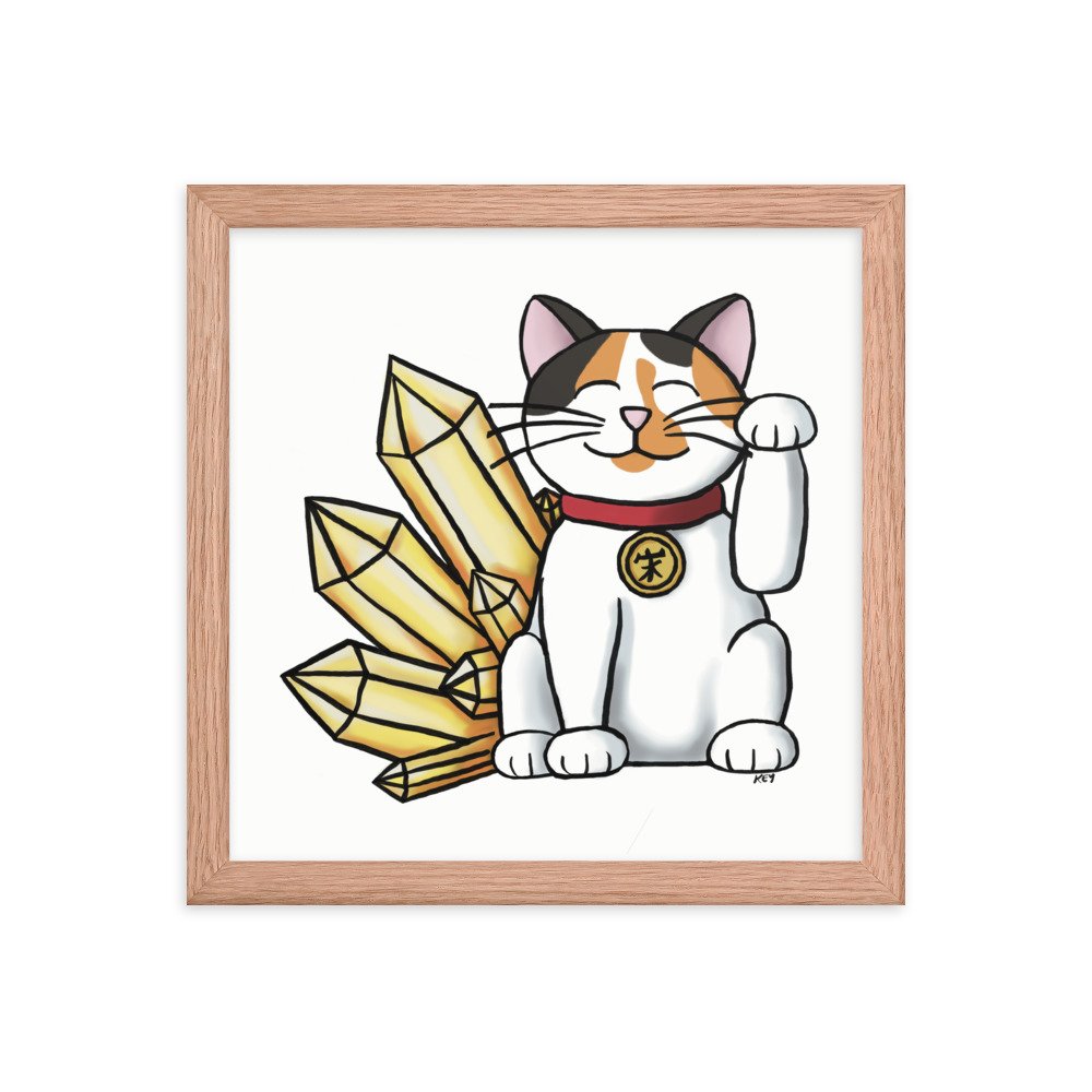 enhanced-matte-paper-framed-poster-(in)-red-oak-12x12-transparent-66f058124bfd1.jpg