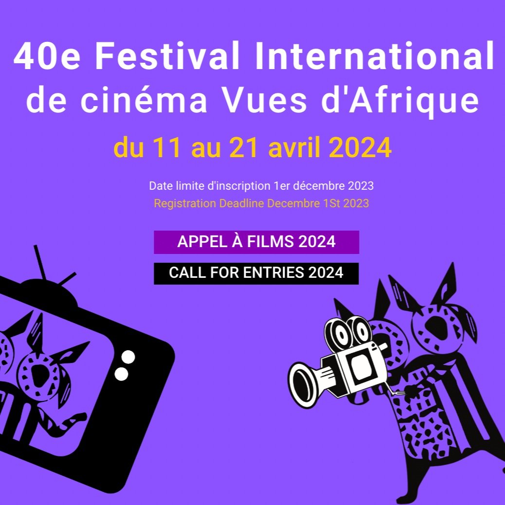 Participation à Vues d’Afrique