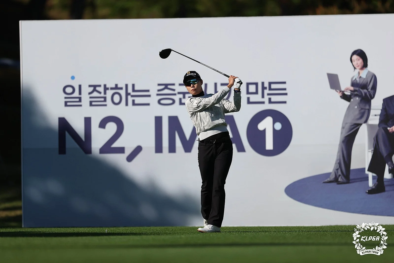 정윤지 NH투자증권 LADIES CHAMPIONSHIP 1R 10번홀 티샷.jpg