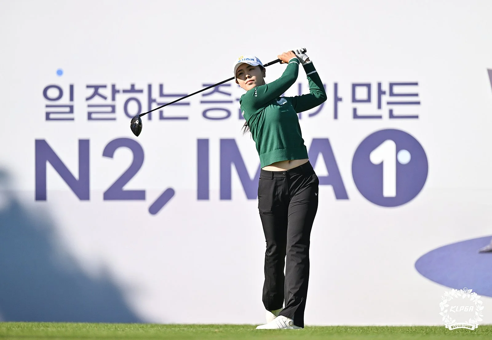이가영 NH투자증권 LADIES CHAMPIONSHIP 2R 10번홀 티샷.jpg
