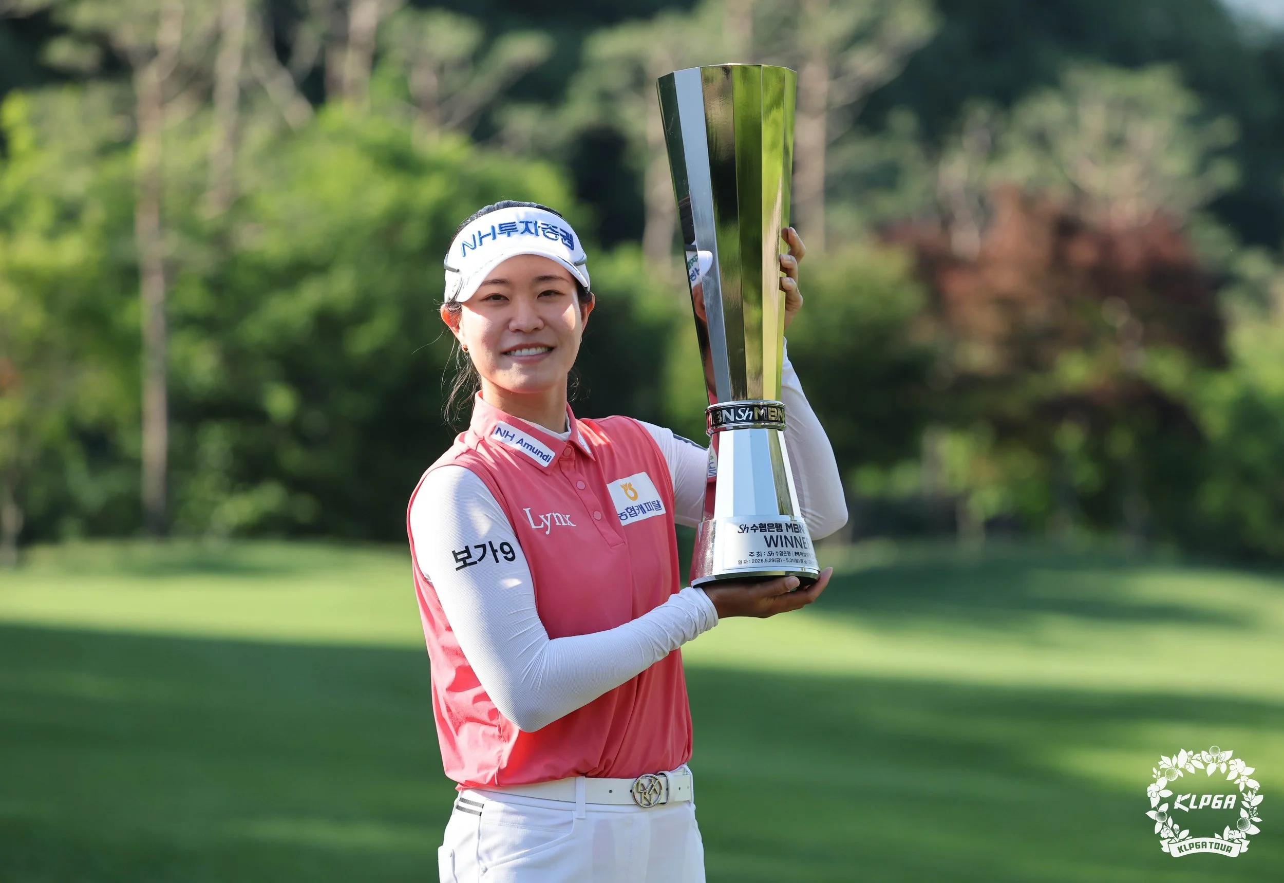 NH투자증권 박민지, "KLPGA 3번째 20승"