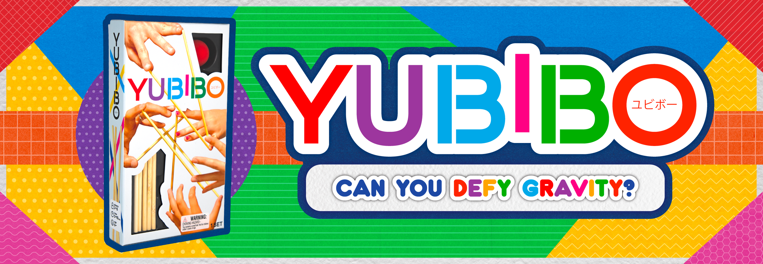 ENT-SLIDER-BANNERS-YUBIBO-V2.png