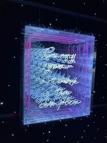 SORRY YOUR ARTWORK IS TOO COMPLEX #1