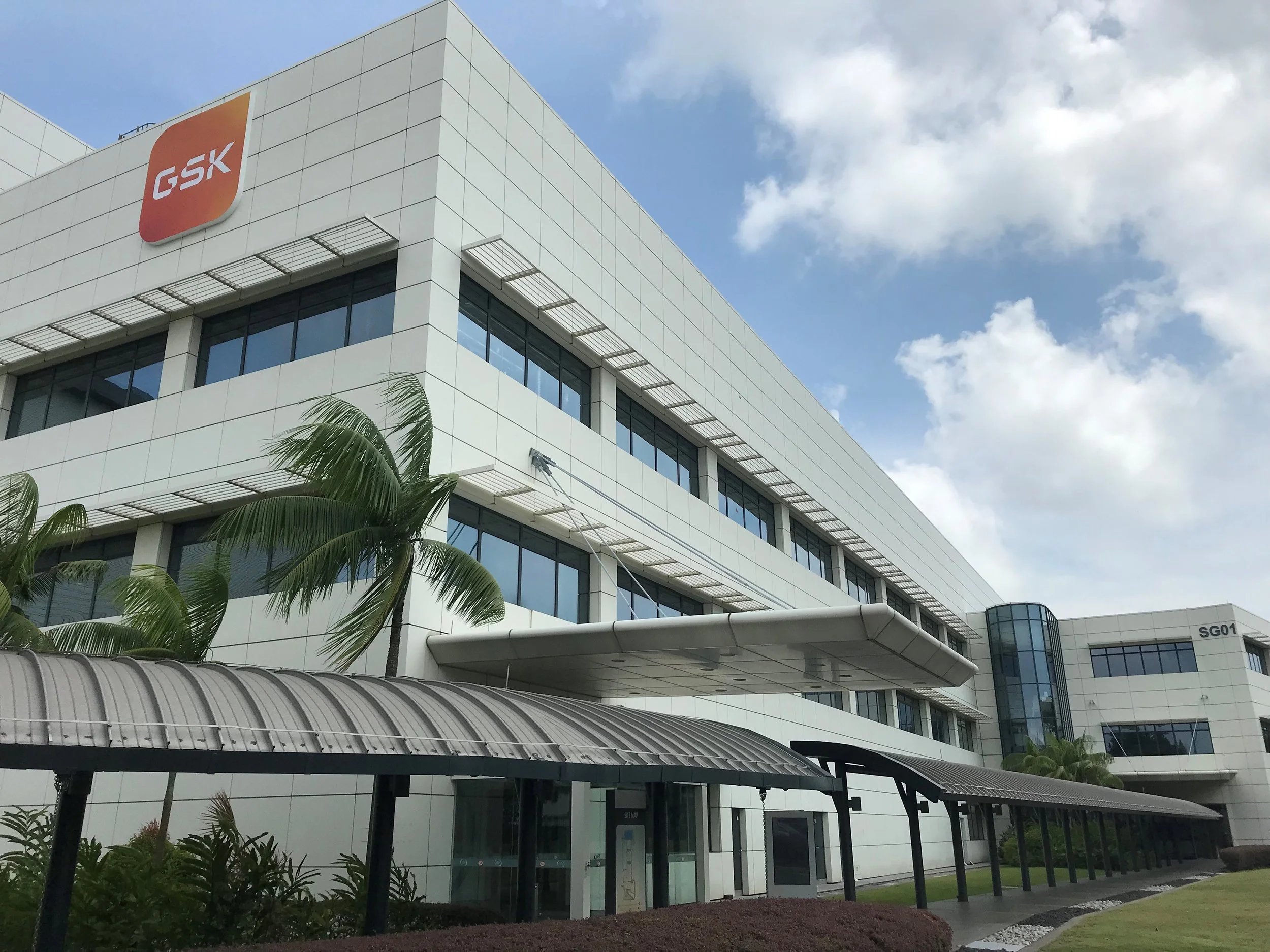 GSK.jpeg
