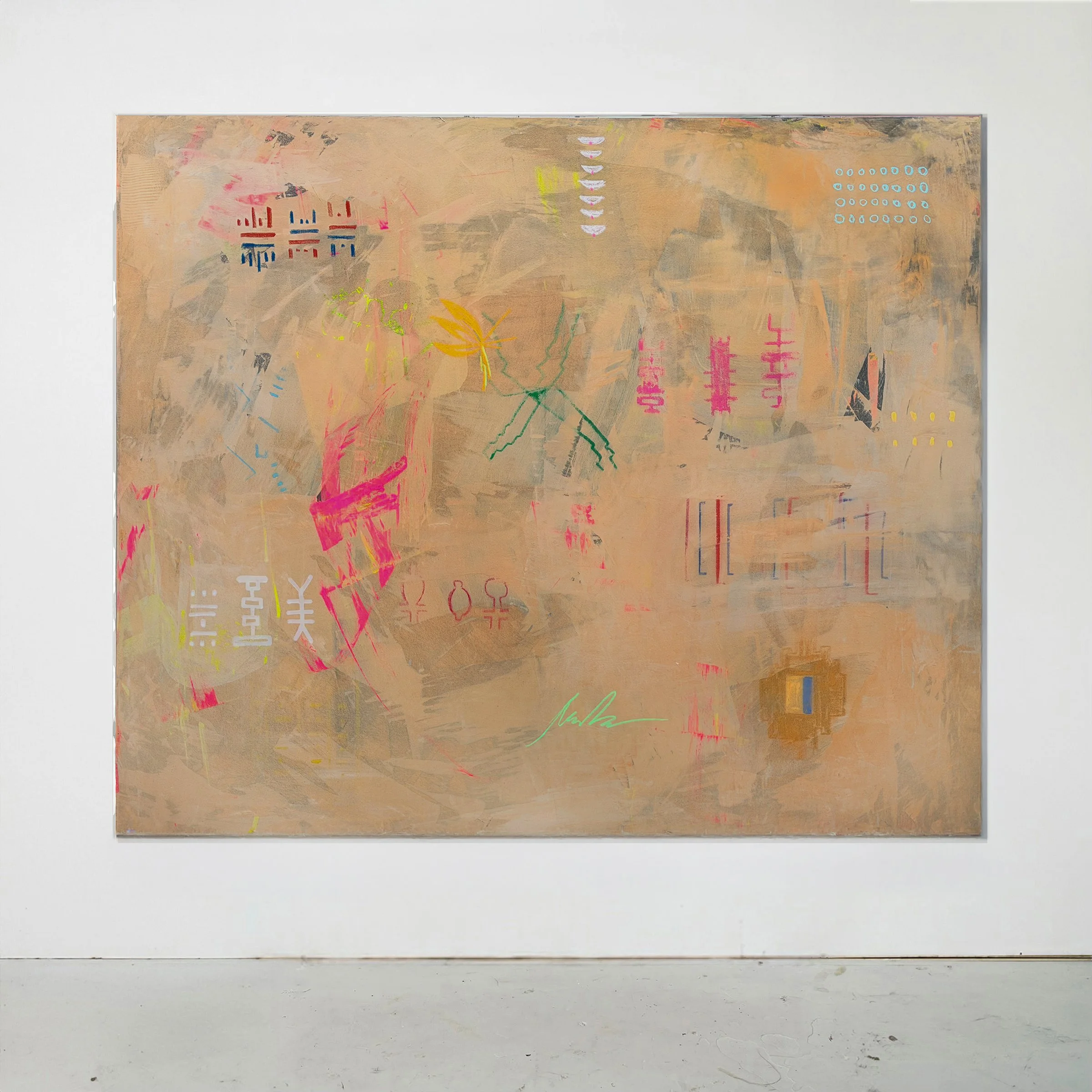 Ali Beletic, At Night, Several Continents, 72 x 86.jpg