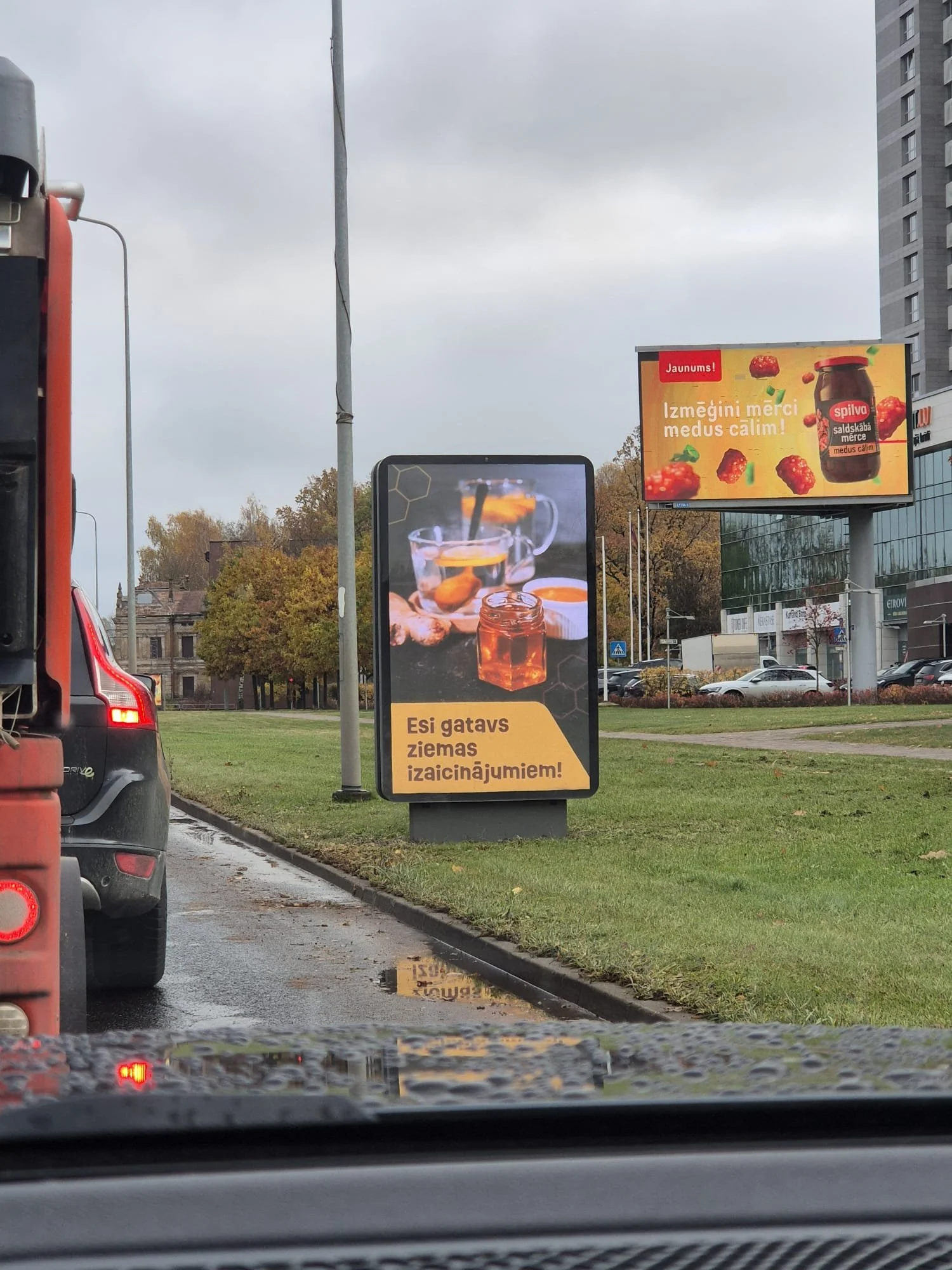 WhatsApp Image 2025-10-28 at 11.08.18 (1).jpeg