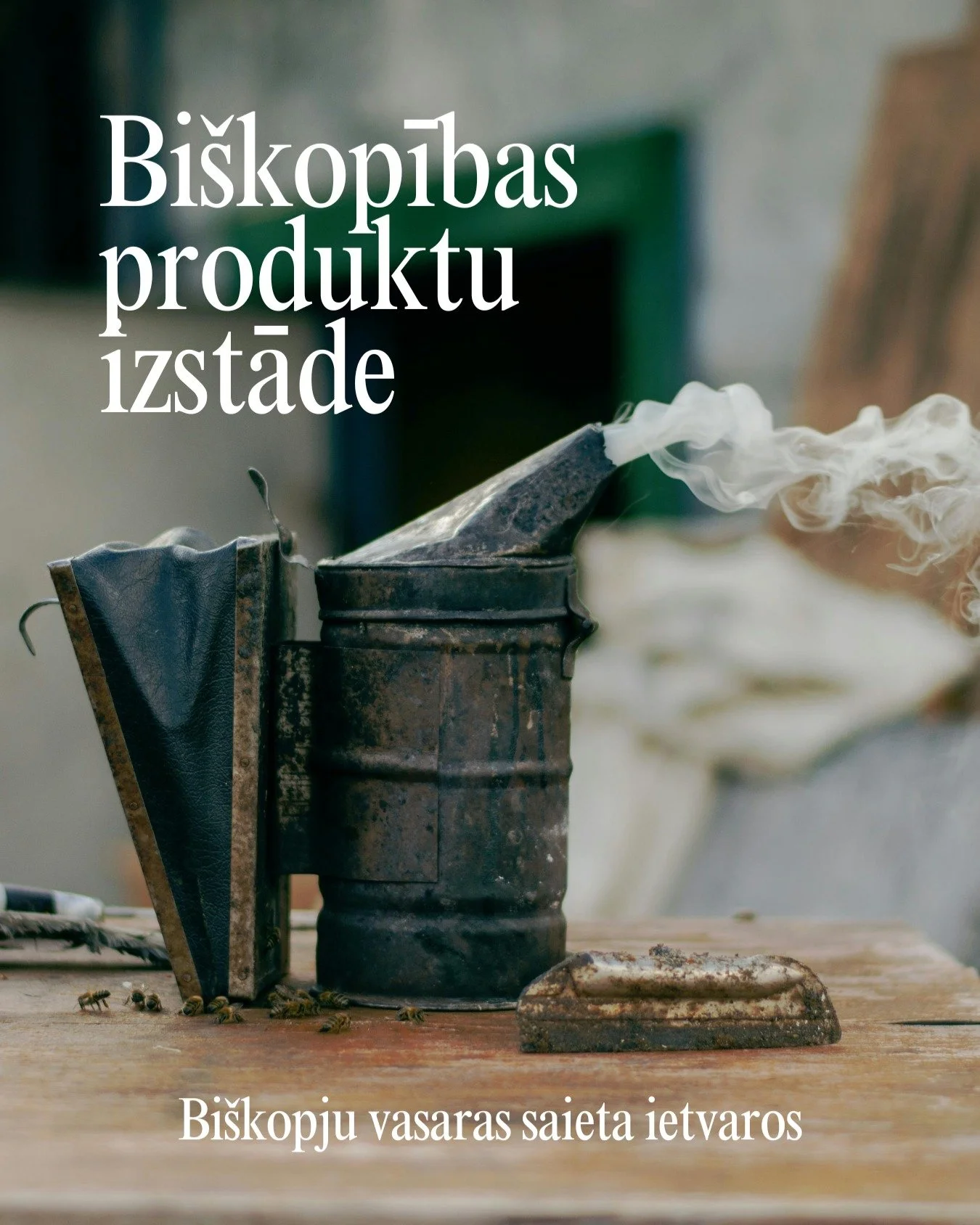 Aicinām piedalīties jaunā aktivitātē, kas notiks &scaron;ī gada Bi&scaron;kopju vasaras saieta ietvaros 18. jūlijā atpūtas bāzē "Zviedru cepure"!

Aicinām piedalīties izstādē, kas iepazīstinās ar bi&scaron;kopības inventāra attīstību Latvij