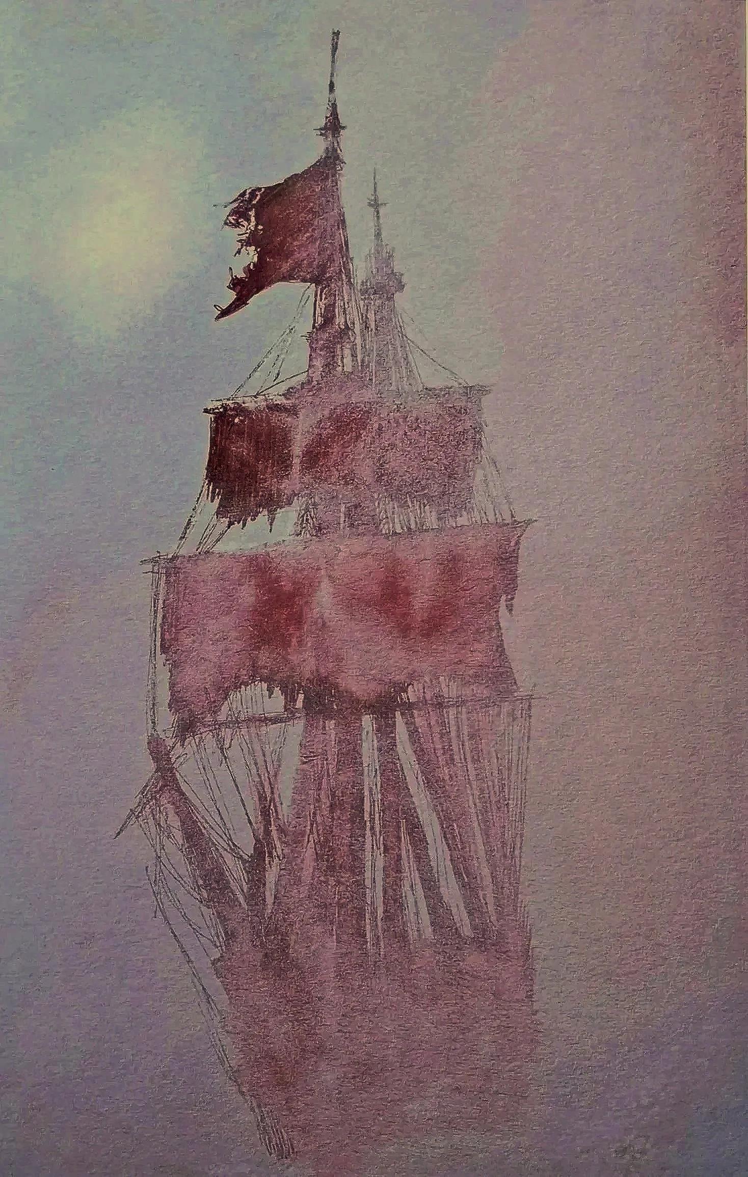 Ghost