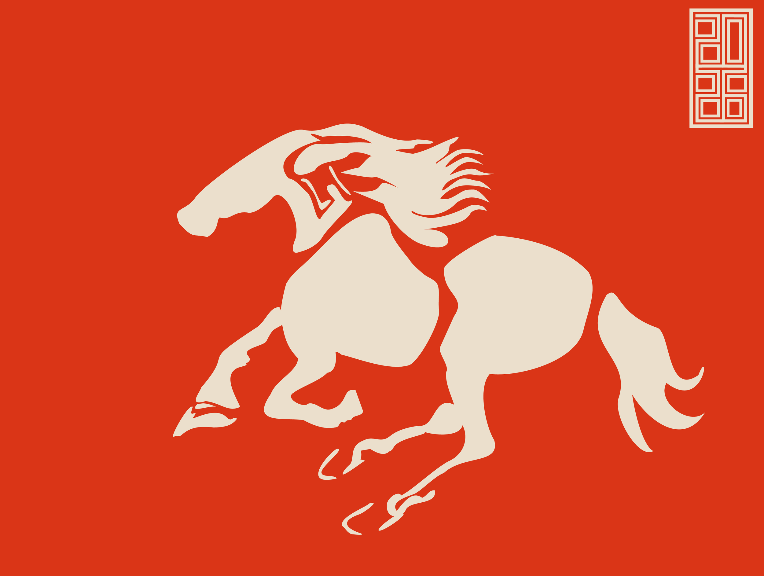 TRI Year of horse calandar.png