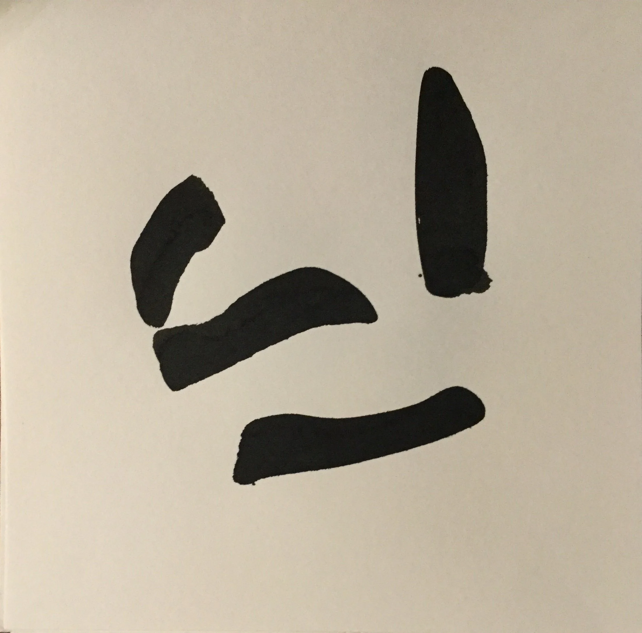 "Etude I"  Tusche auf Papier, 17 x 17 cm