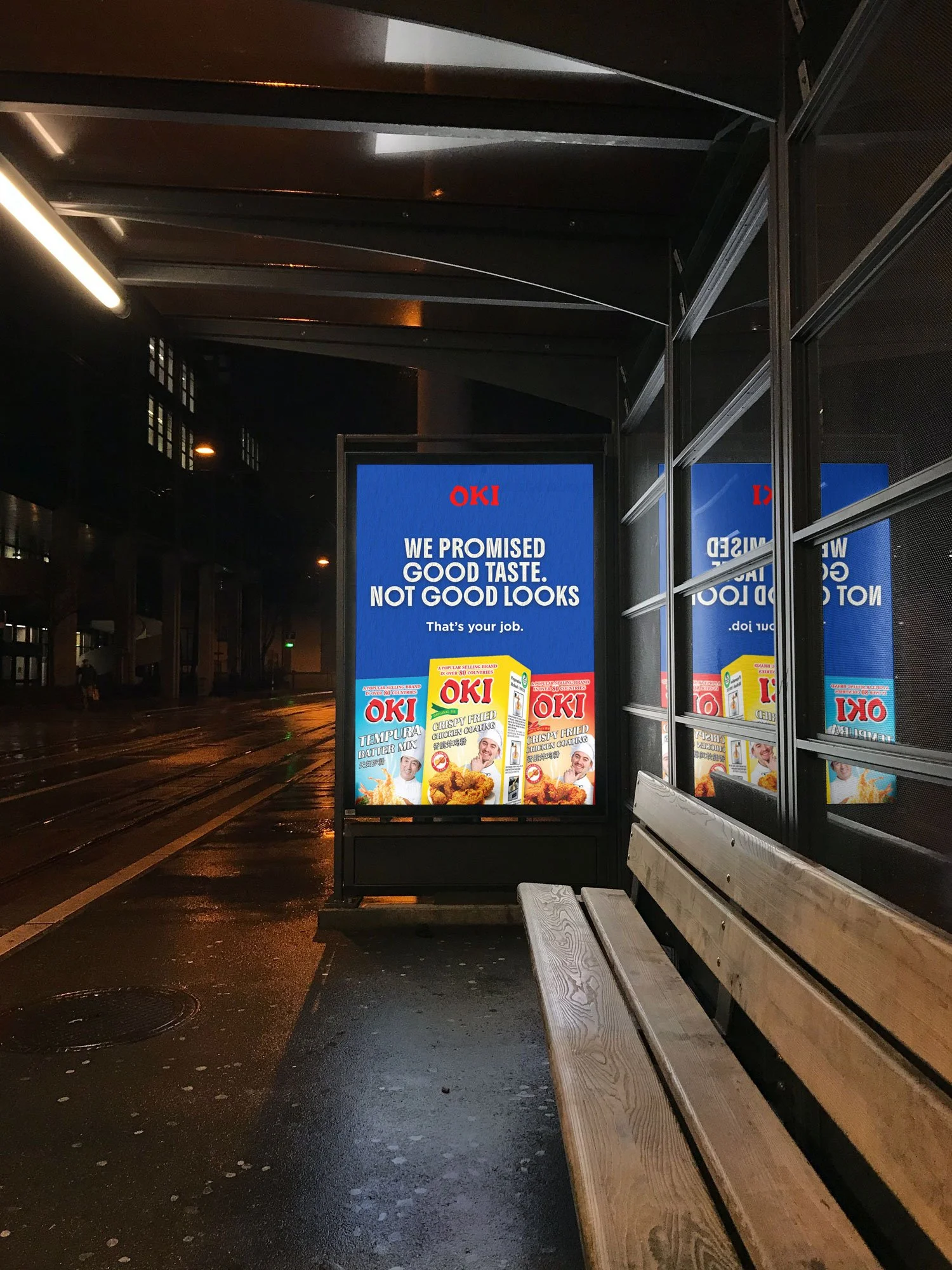 BUS-SHELTER-TASTE-3.jpg