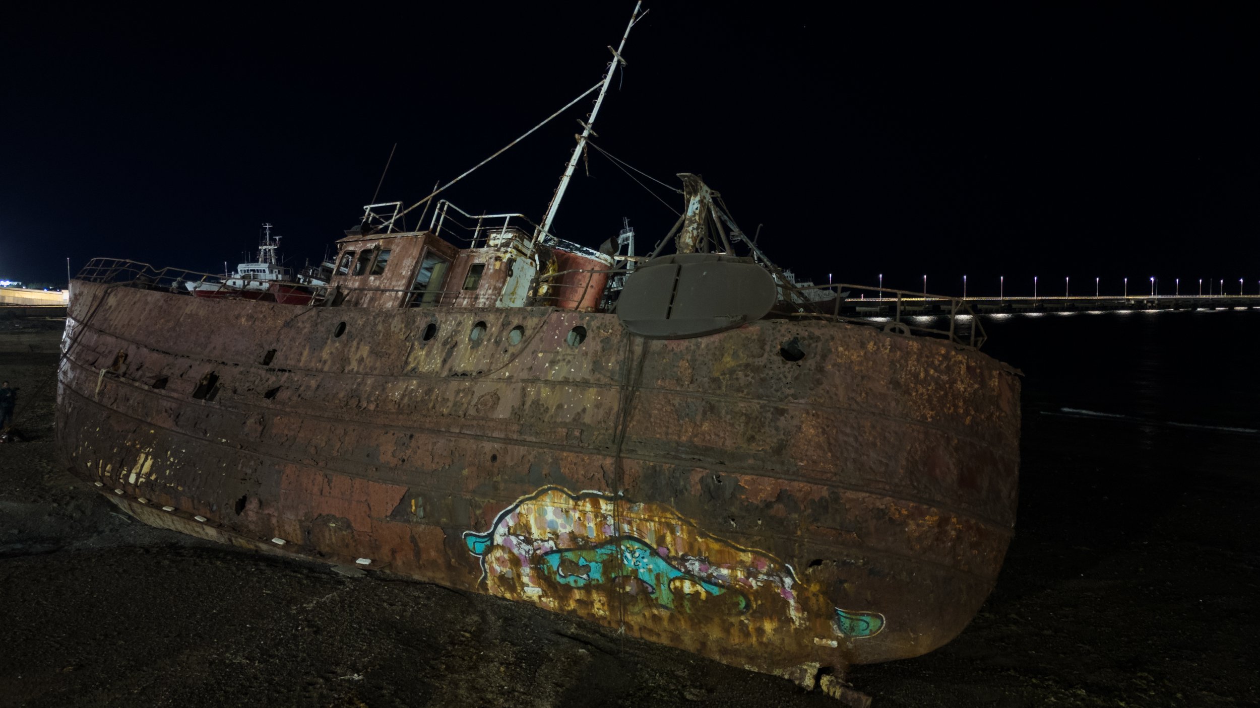 the boat used for projecting the graphics