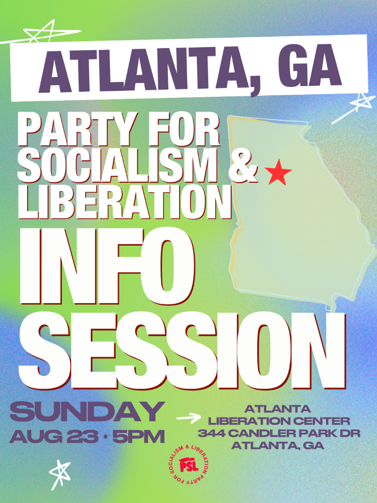 info session 8/23 5pm flyer at ALC