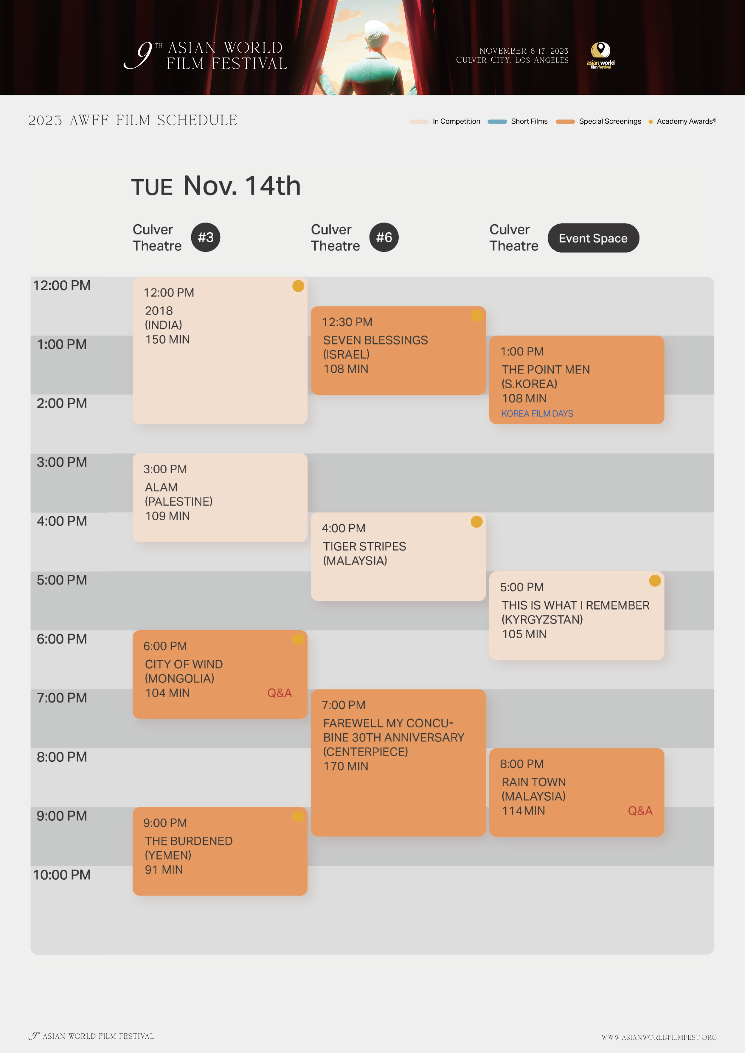 AWFF_Film Schedule Nov 14.png