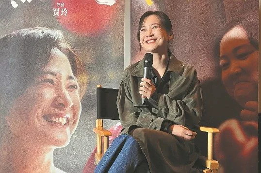 Chinese film gets surprise hit in N. America